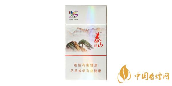 2021泰山細(xì)支香煙多少錢一包 最新泰山細(xì)支香煙價格表圖片