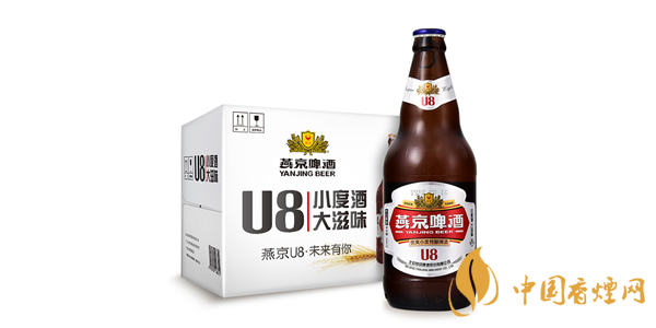 燕京啤酒U8啤酒價格表圖 燕京啤酒U8啤酒怎么樣