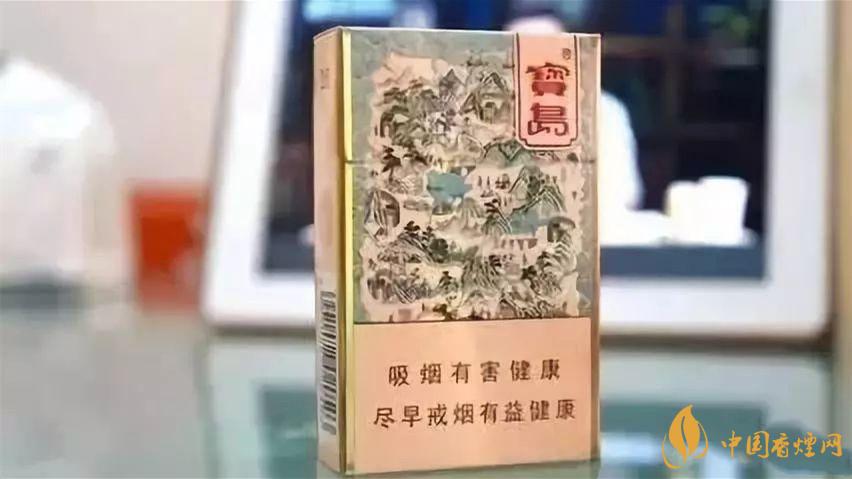 寶島香煙多少錢一包零售價格 寶島香煙批發(fā)價格一覽