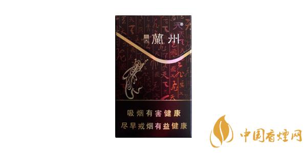 蘭州經(jīng)典香煙口感怎么樣 蘭州經(jīng)典香煙好抽嗎