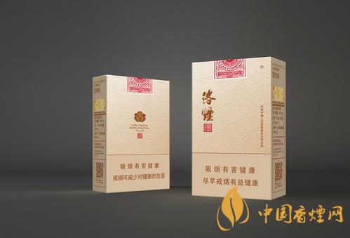 洛煙是哪里生產的 洛煙多少錢一包