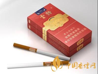 云煙系列最好抽的4款香煙 云煙香煙口感評(píng)測(cè)