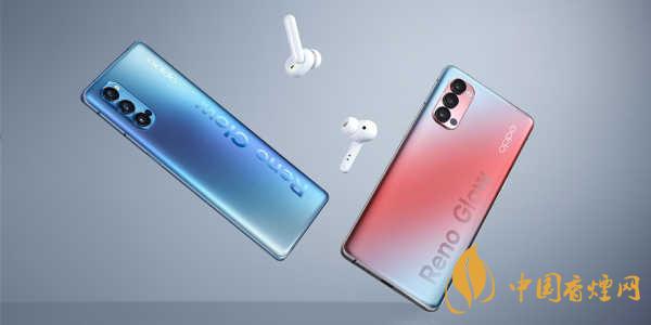 iqoo7和OPPOReno5Pro+有哪些區(qū)別-參數(shù)對(duì)比詳情