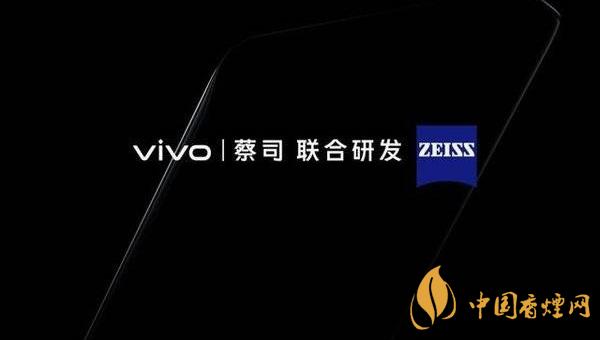 vivoX60Pro夜拍怎么樣 vivoX60Pro夜拍實測