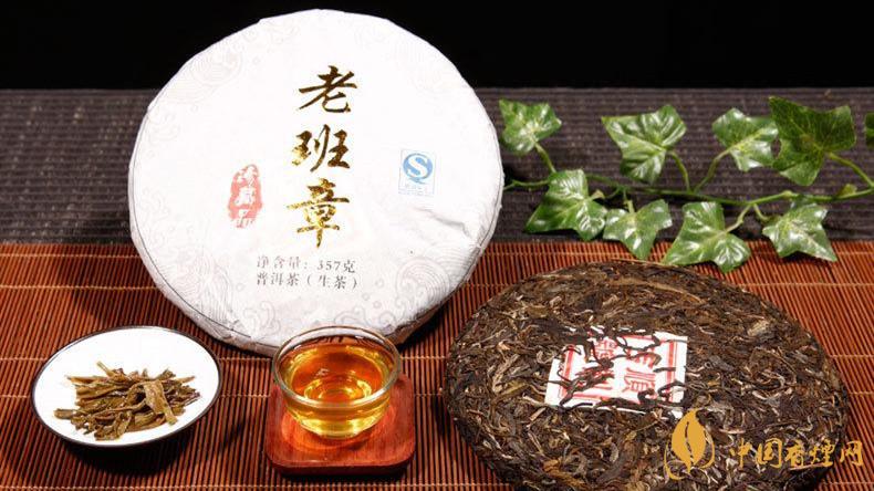 老班章普洱茶如何沖泡 老班章普洱茶特點(diǎn)和功效