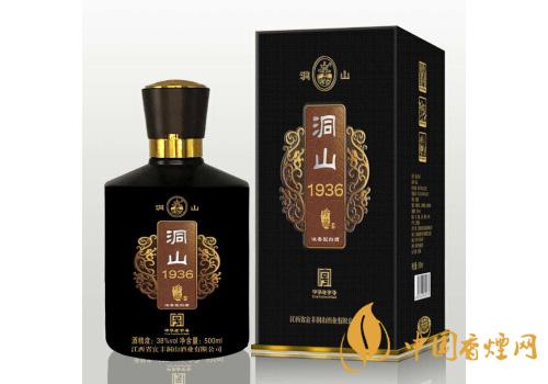 洞山1936白酒多少錢 洞山1936白酒價(jià)格表圖一覽