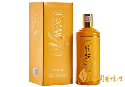 長白山人參酒42度多少錢一瓶 長白山人參酒價(jià)格