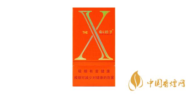 2021嬌子X香煙價格表圖大全 嬌子X香煙多少錢一包