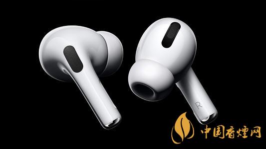 AirPodsPro什么時候出下一代 AirPodsPro二代上市時間