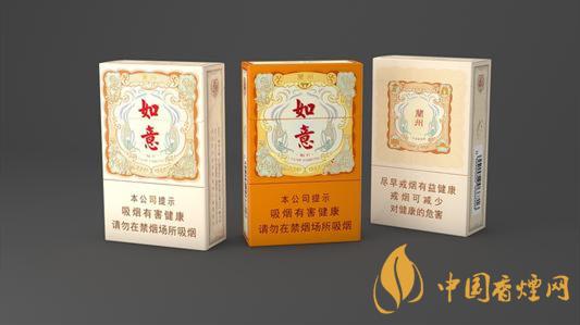 蘭州如意硬盒價(jià)格是多少 蘭州如意香煙價(jià)格表和圖片一覽