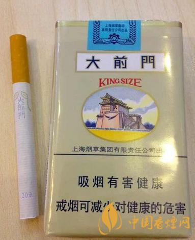 大前門香煙是哪里產(chǎn)的 大前門香煙哪里產(chǎn)的好