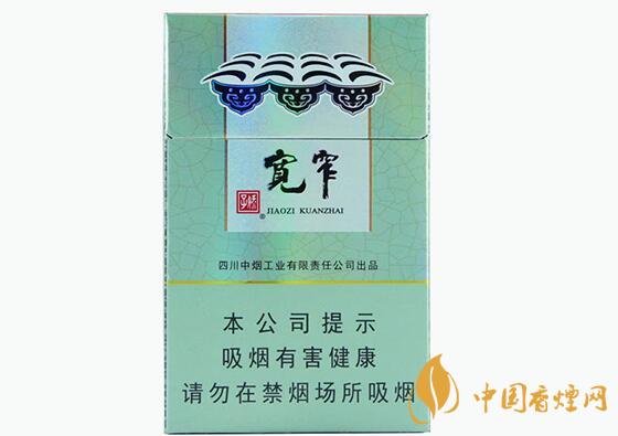 嬌子寬窄好運(yùn)價(jià)格表和圖片 嬌子寬窄好運(yùn)多少一包