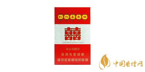 最新紅雙喜香煙價(jià)格表和圖片 紅雙喜香煙有哪幾種