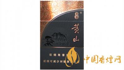 黃山萬象香煙好抽嗎 黃山萬象香煙口感測(cè)評(píng)一覽