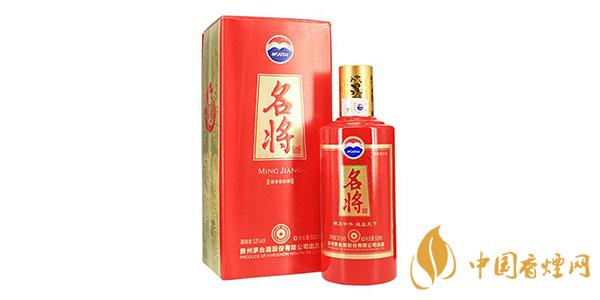 茅臺(tái)名將酒價(jià)格 名將酒53度多少錢(qián)一瓶