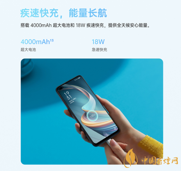 oppoa55和oppoa92s哪個好 oppoa55和oppoa92s哪個值得購買