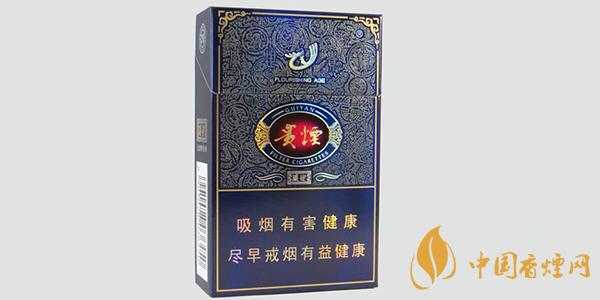 貴煙盛世怎么樣 貴煙盛世多少錢(qián)一盒