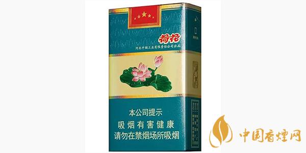 鉆石軟荷花多少錢(qián)一盒 2021鉆石軟荷花價(jià)格表圖片一覽