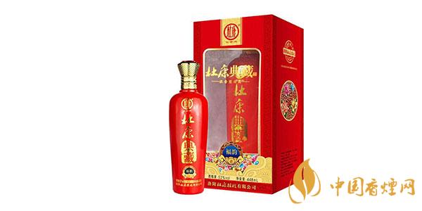 杜康酒多少錢一瓶 杜康酒52度價格大全