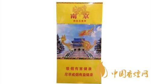 南京雨花石細(xì)支真假辨別2021最新測(cè)評(píng)