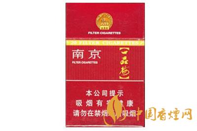 南京聽(tīng)珍品一盒多少錢 南京聽(tīng)珍品香煙價(jià)格表查詢