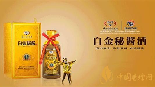 白金秘醬金樽53度多少錢 白金秘醬酒金樽價(jià)格查詢