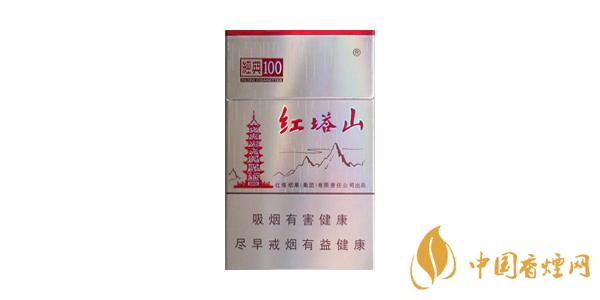 紅塔山經(jīng)典100多少錢一包 紅塔山經(jīng)典100好抽嗎