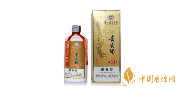 茅臺(tái)貴賓酒52度多少錢(qián)一瓶 茅臺(tái)貴賓酒價(jià)格52度