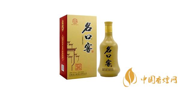 名口窖酒42度價(jià)格 名口窖酒多少錢一瓶