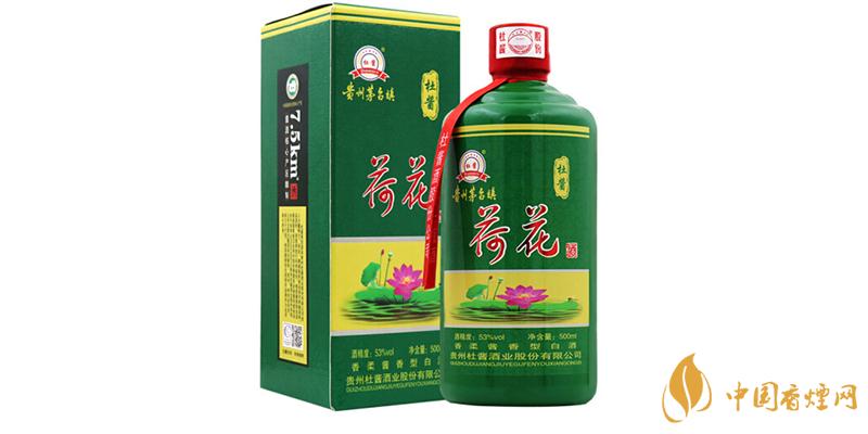 杜醬荷花酒多少錢 杜醬荷花酒價格