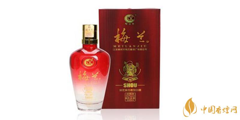 梅蘭春酒價(jià)格和圖片 2021年梅蘭春酒的價(jià)格是多少