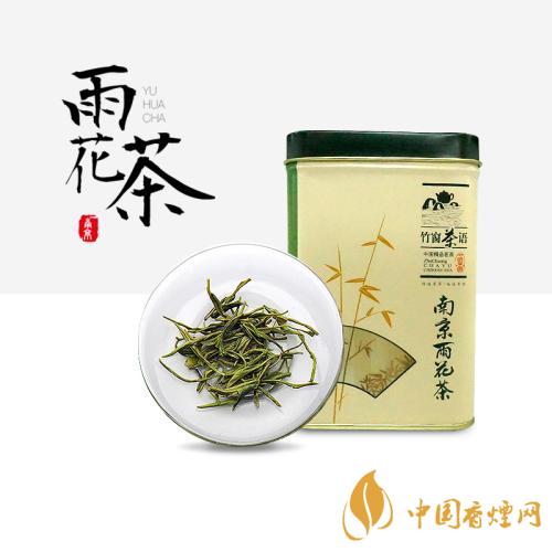 雨花茶是什么茶 雨花茶的價格