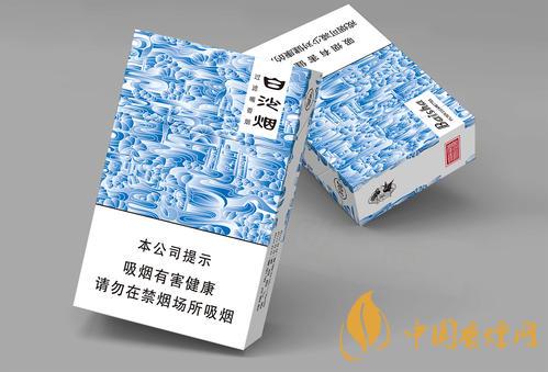 白沙煙30-50價(jià)格的煙有哪些 白沙煙30-50種類推薦