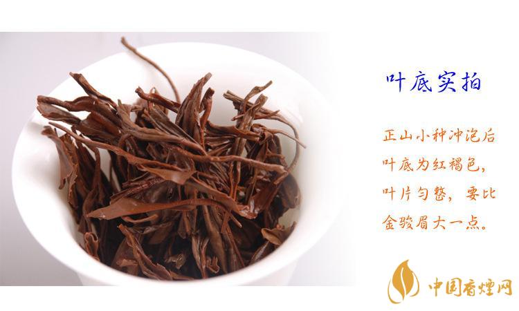 正山小種紅茶多少錢(qián)  正山小種紅茶禮盒價(jià)格表