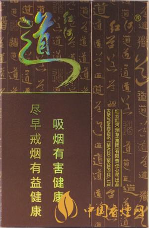 100元香煙有哪些  100元香煙推薦