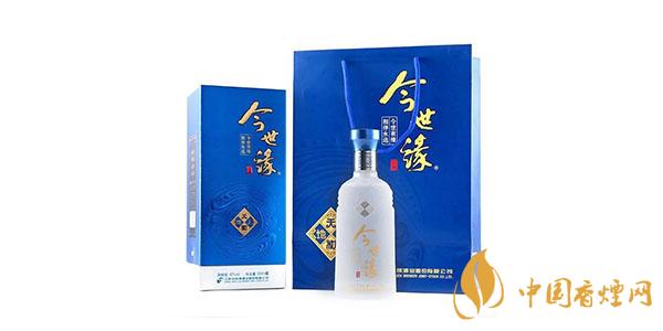 今世緣酒多少錢一瓶42度 今世緣酒價格表