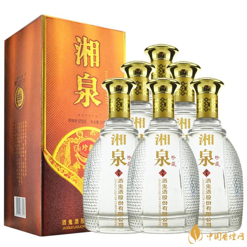 酒鬼酒52度湘泉酒多少錢一瓶-酒鬼酒湘泉酒價(jià)格