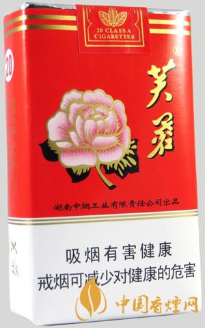 芙蓉香煙有哪些-芙蓉香煙價格種類一覽