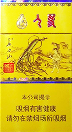 長白山細支香煙價格表一覽 長白山細支香煙有哪些