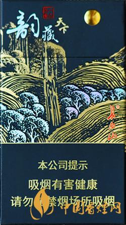 2021長白山(韻藏天下細(xì)支)的價(jià)格是多少 基本參數(shù)信息一覽