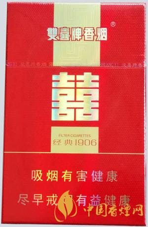 雙喜硬紅1906多少錢 雙喜硬紅1906多少錢一盒