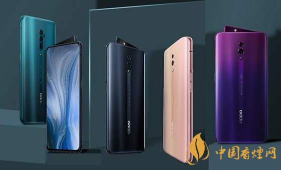 OPPO Reno6什么時候上市的-OPPO Reno6參數(shù)配置