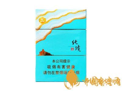 七匹狼純境中支多少錢(qián)一包2021 七匹狼純境中支有爆珠嗎