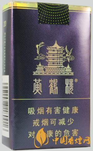 黃鶴樓軟珍品多少錢(qián)一盒 黃鶴樓軟珍品圖片及價(jià)格