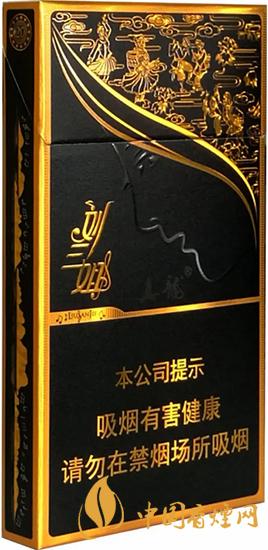 真龍細(xì)支香煙多少錢一包 真龍性價(jià)比細(xì)支香煙推薦