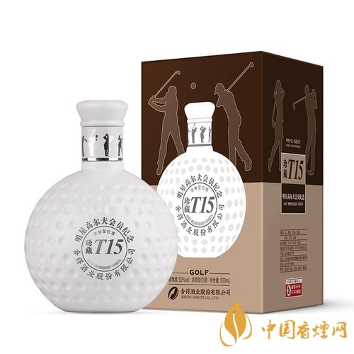 舍得高爾夫t15酒怎么樣 舍得高爾夫珍藏酒價格表