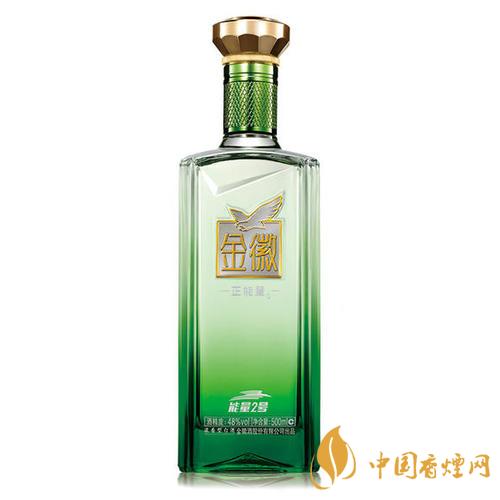 金徽酒正能量1號多錢 金徽酒正能量1號怎么樣