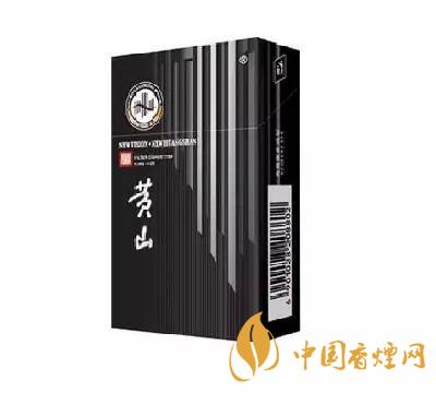 黃山新視界煙多少錢(qián)一盒 黃山新視界香煙價(jià)格一覽