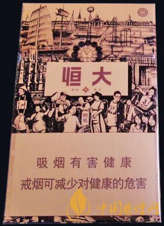 紅雙喜津門(mén)恒大多少錢(qián)一包 紅雙喜津門(mén)恒大價(jià)格合集