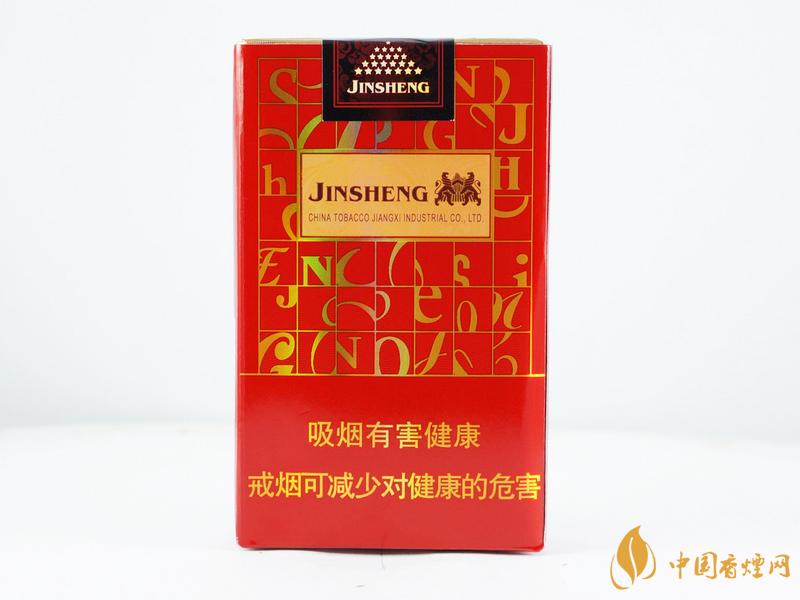 金圣軟紅多少錢(qián)一盒  金圣軟紅香煙價(jià)格表圖一覽